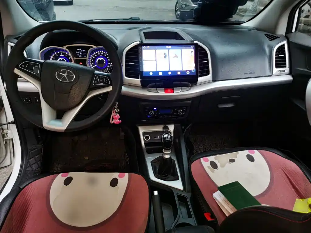 JAC Refine S3 2016