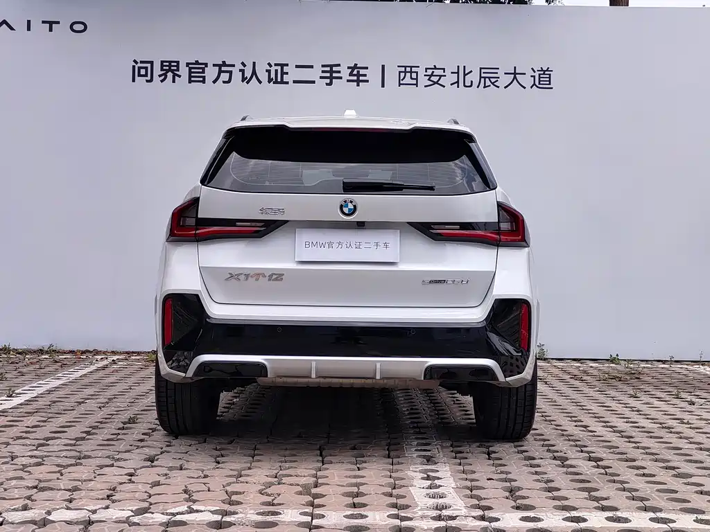 BMW X1 2024 — фото 21