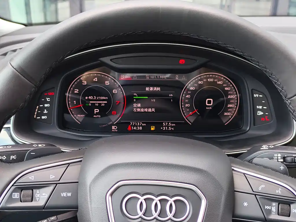 Audi Q7 2021 — фото 17