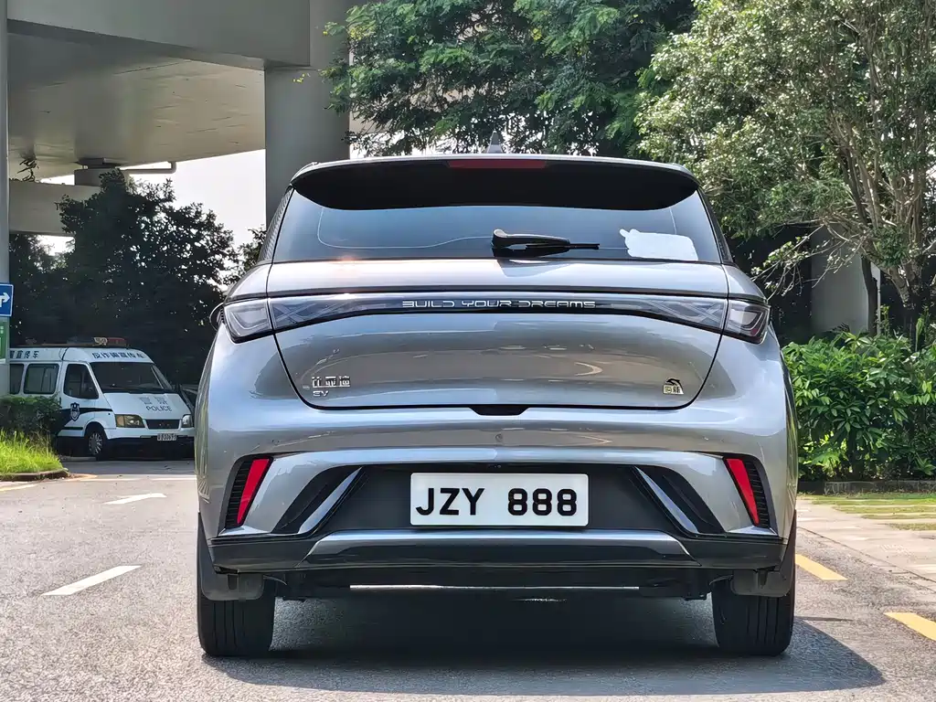 BYD Dolphin 2023