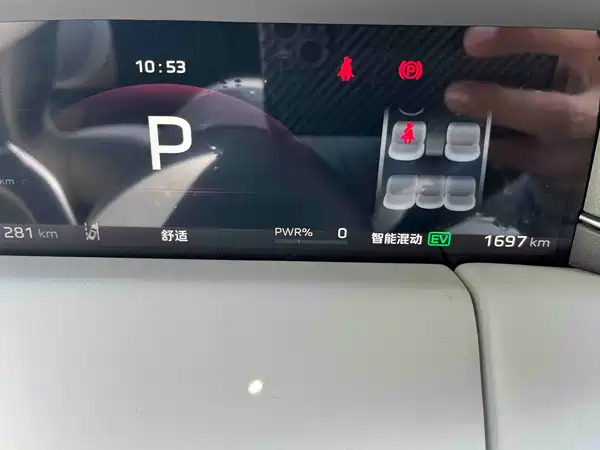 Hongqi HS6 PHEV 2026