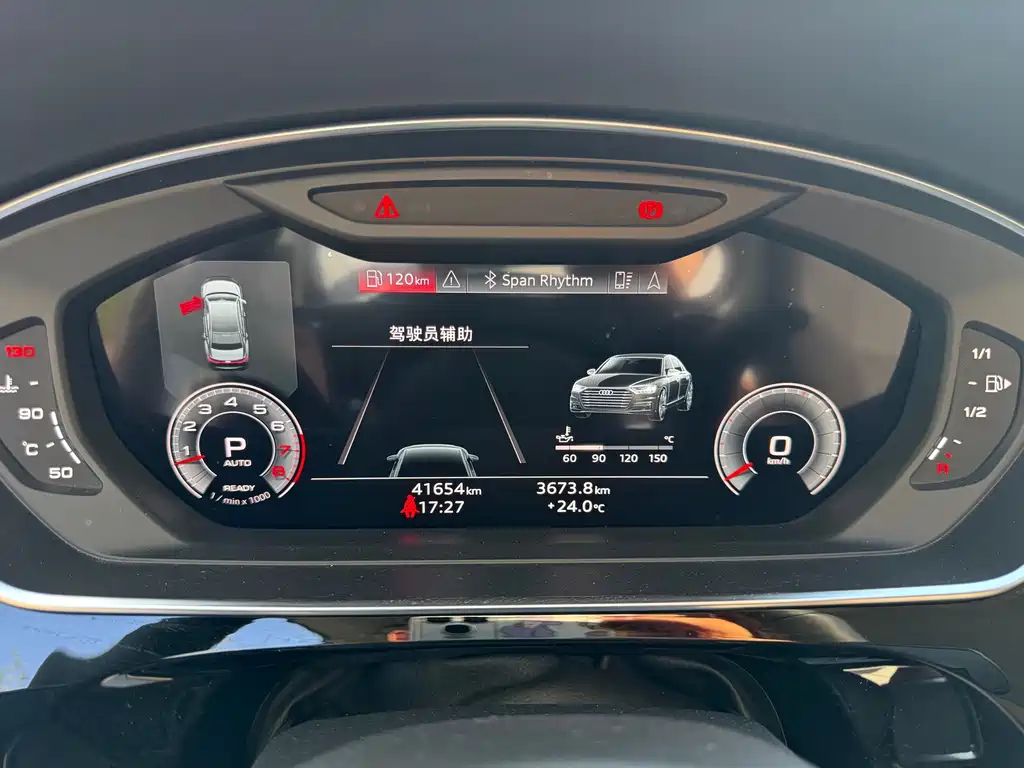 Audi A8 2022