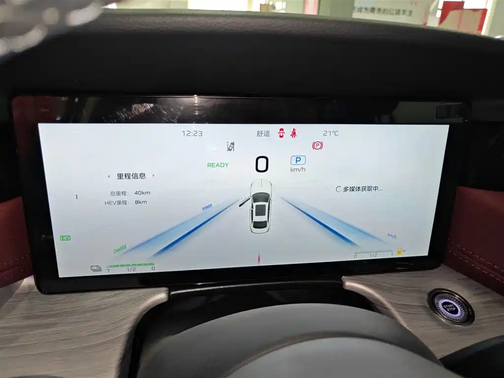 Hongqi H5 PHEV 2025 — фото 12