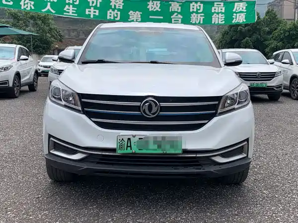 Dongfeng Fengguang E3 2020