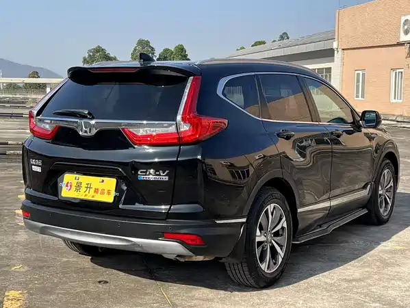 Honda CR-V 2017
