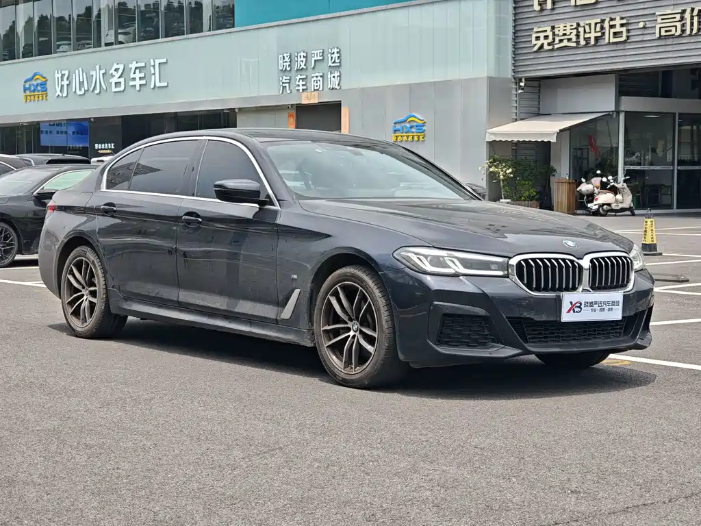BMW 5 Series 2023