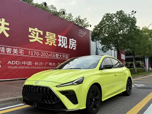 MG MG5 Scorpio 2022