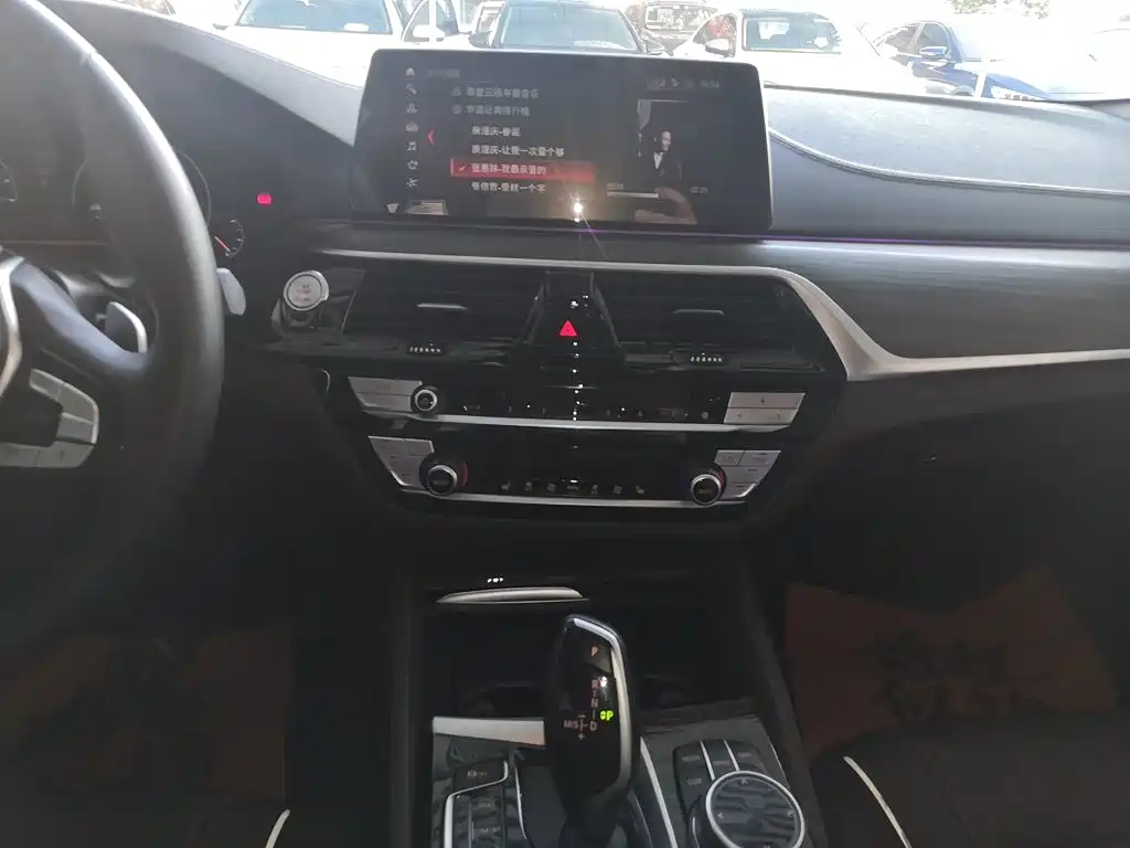 BMW 5 Series 2019