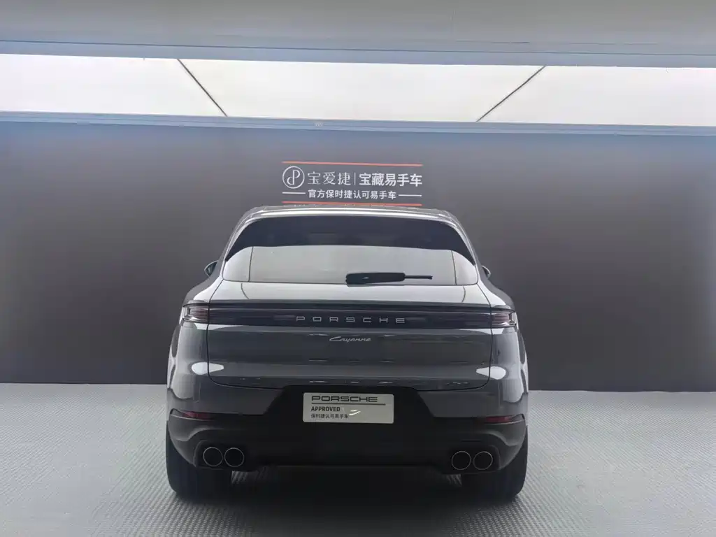 Porsche Cayenne 2025