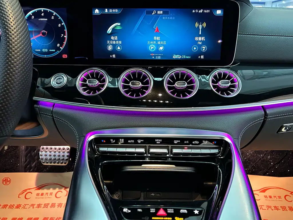 Mercedes-Benz AMG GT 2023 — фото 14