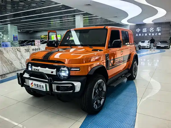 Icar Super V23 2025
