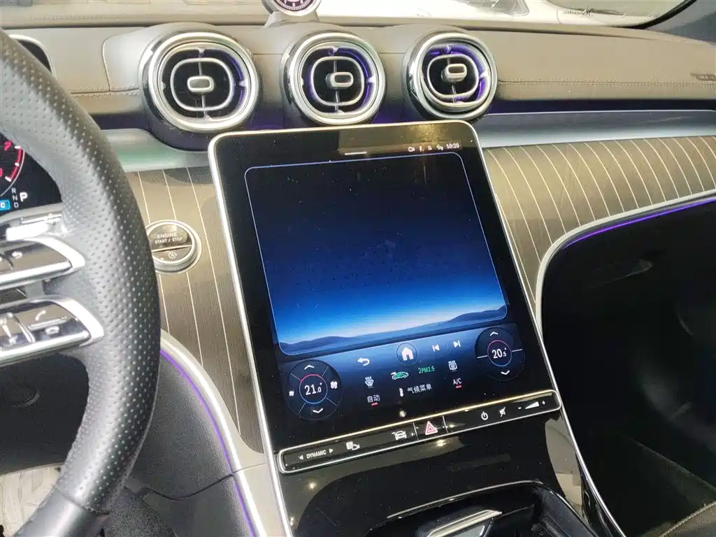 Mercedes-Benz C-Class 2024 — фото 13