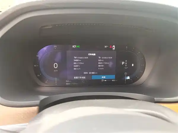 Volvo S90 2024