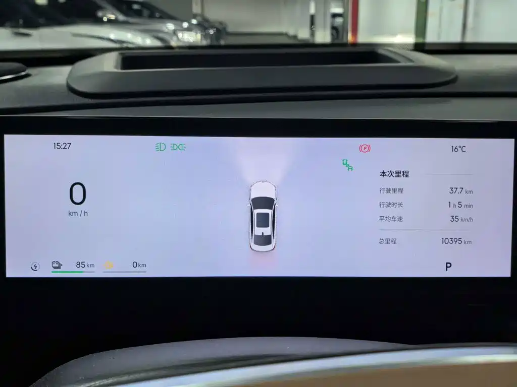 Geely Galaxy A7 EM 2025 — фото 9
