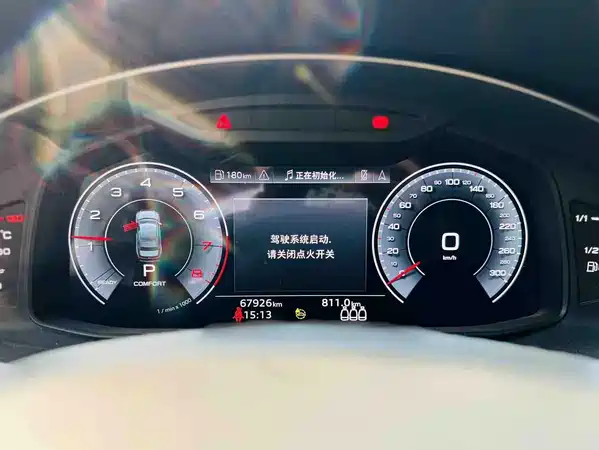 Audi A6L 2022