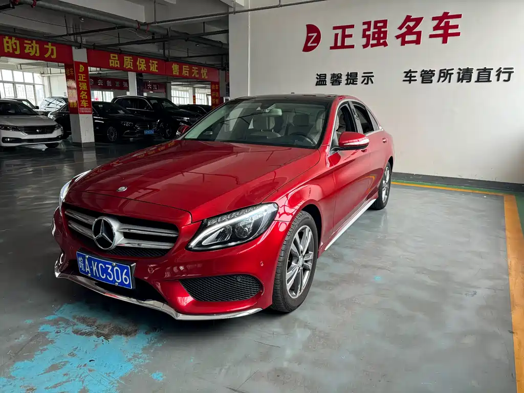 Mercedes-Benz C-Class 2016 — фото 1