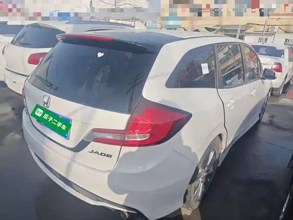 Honda Jade 2018