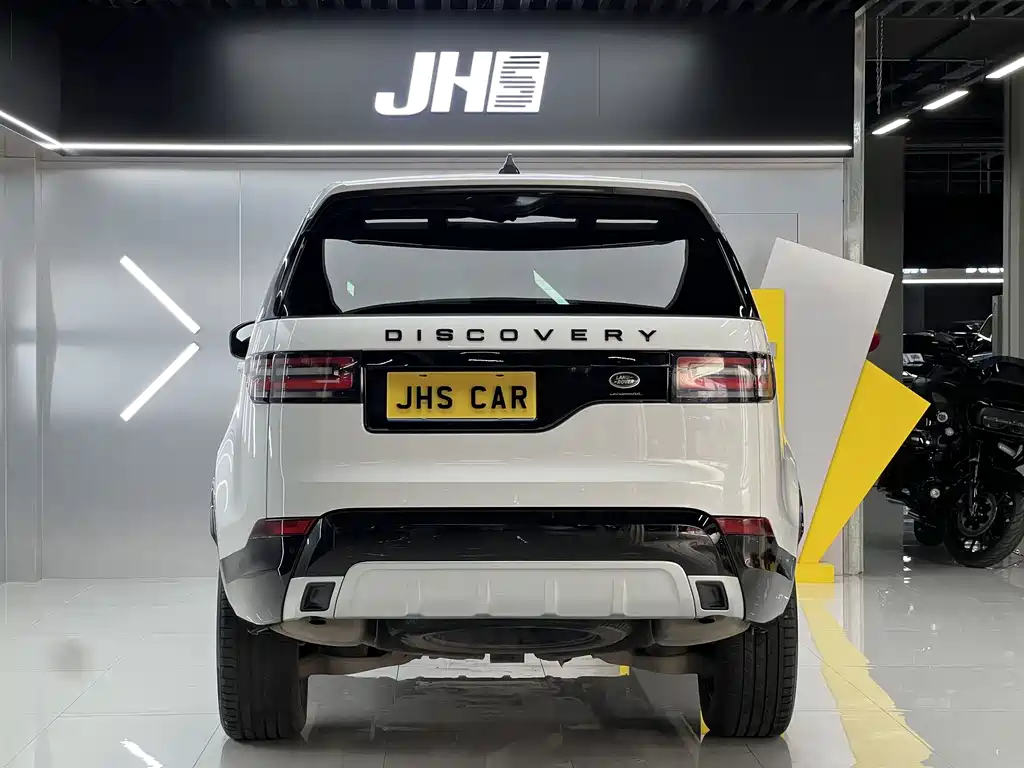 Land Rover Discovery 2020
