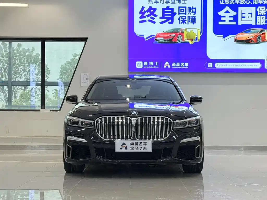 BMW 7 Series 2019 — фото 2