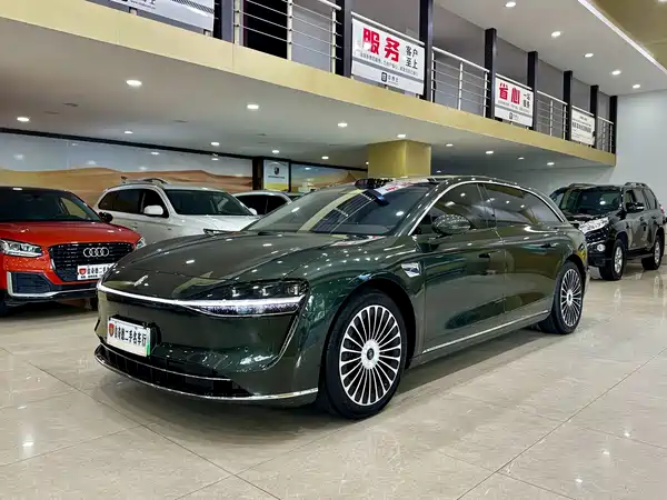 Stelato S9T 2026