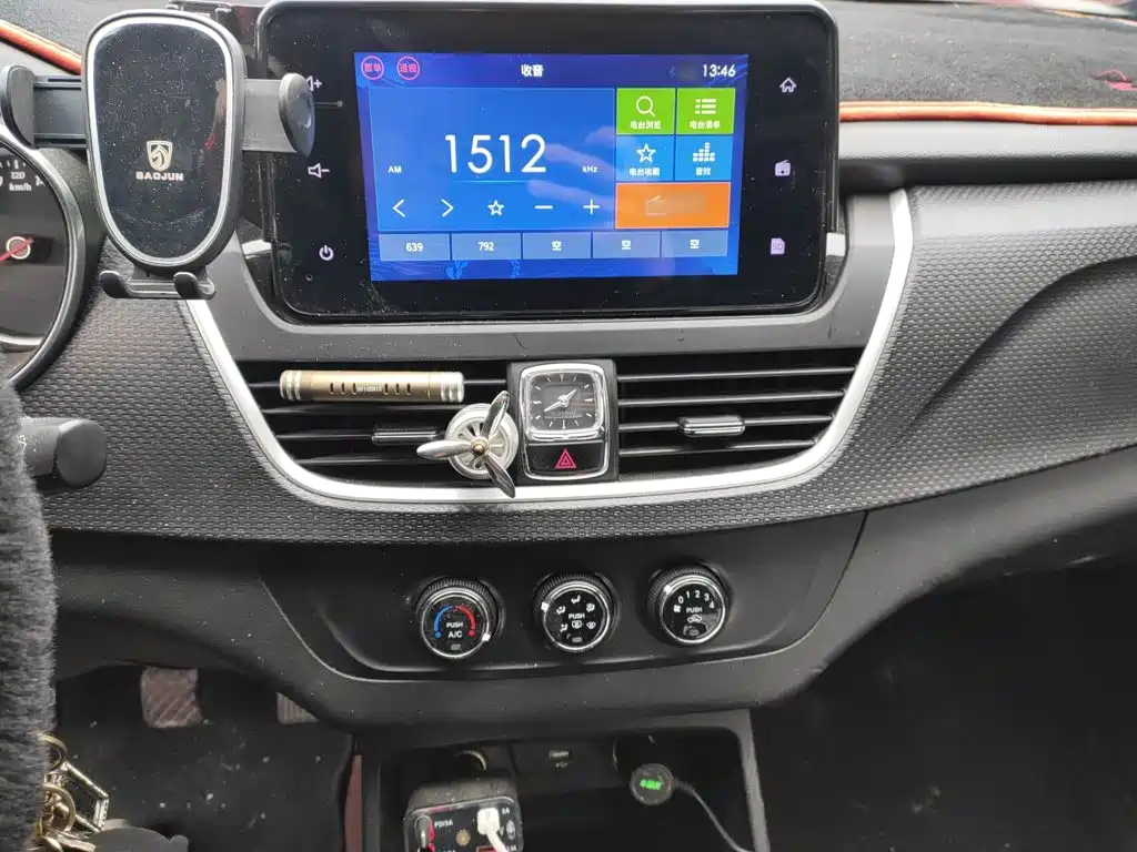 Baojun 730 2021