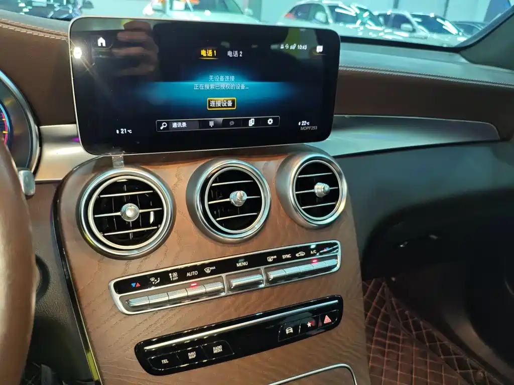 Mercedes-Benz GLC 2019