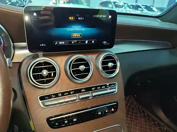 Mercedes-Benz GLC 2019