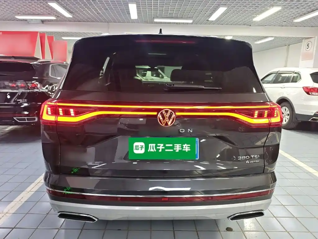 Volkswagen Talagon 2023