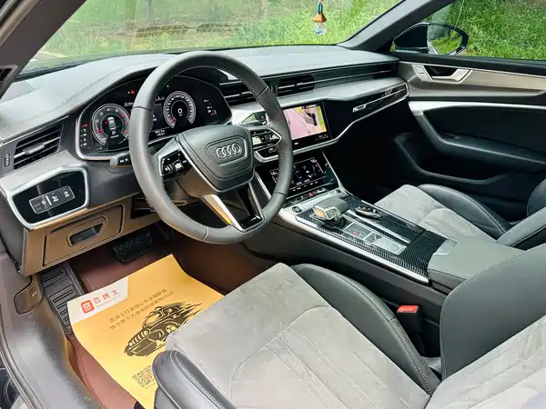 Audi A6L 2023