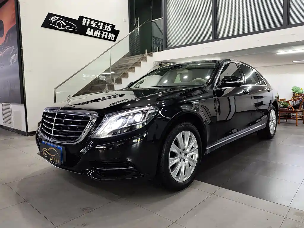 Mercedes-Benz S-Class 2014