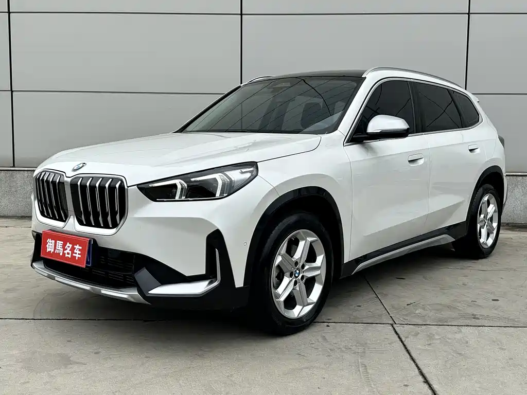 BMW X1 2023