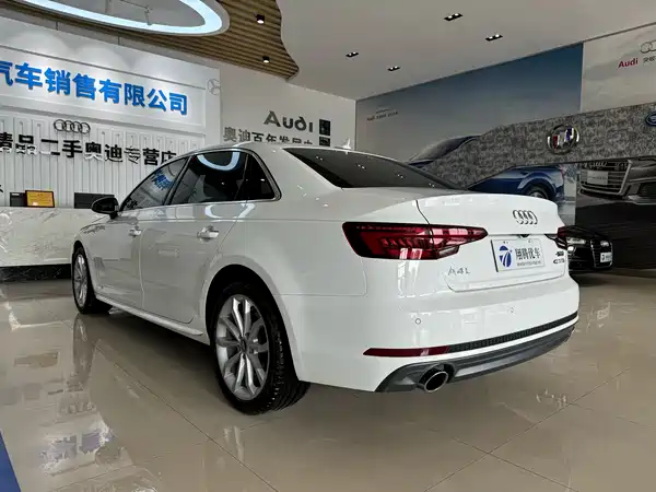 Audi A4L 2018