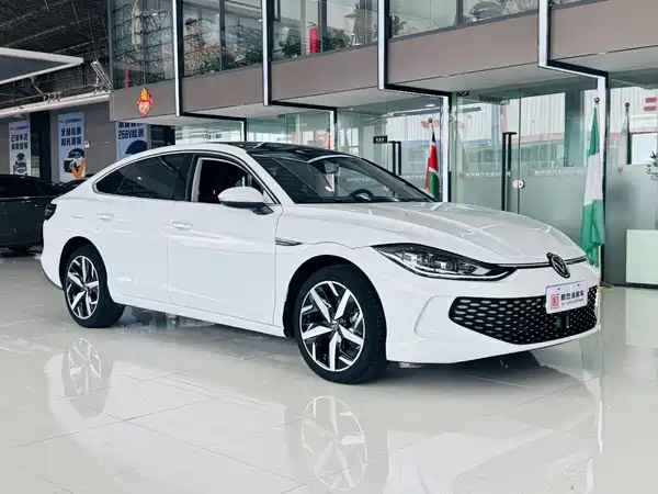 Volkswagen Lamando 2023
