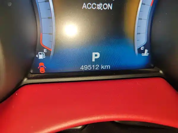 Maserati Levante 2017