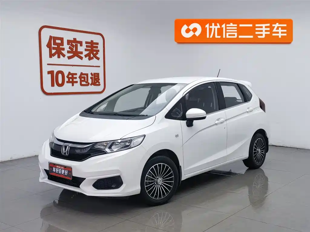 Honda Fit 2019