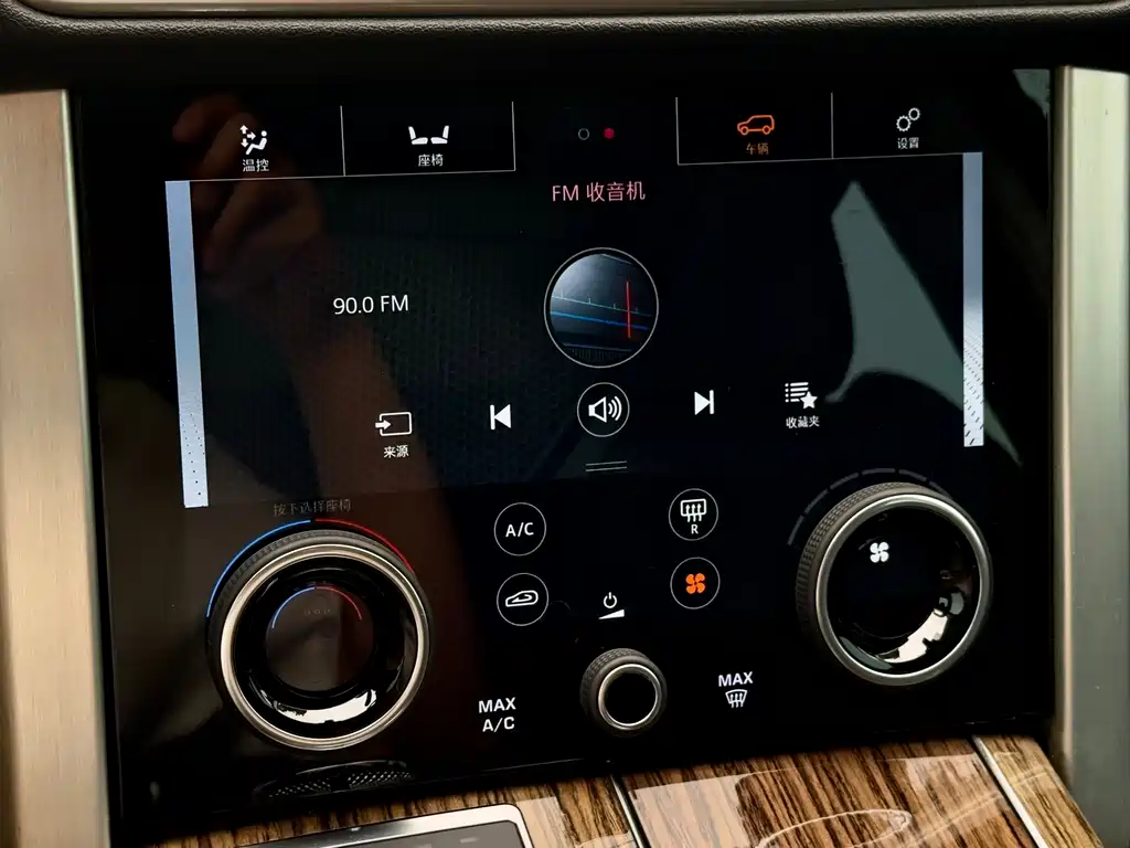 Land Rover Range Rover 2019 — фото 10