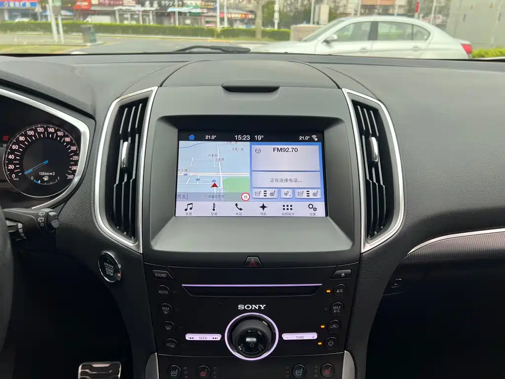 Ford Edge 2017 — фото 17