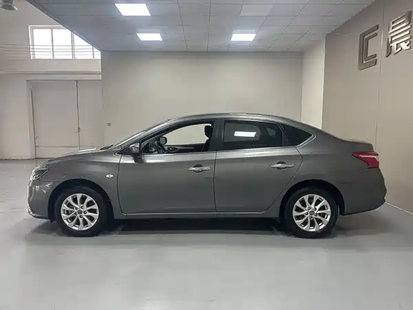 Nissan Sylphy 2023