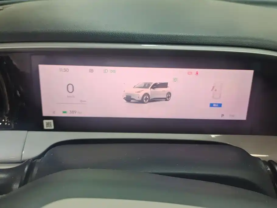 Geely Galaxy Starwish 2025 — фото 14