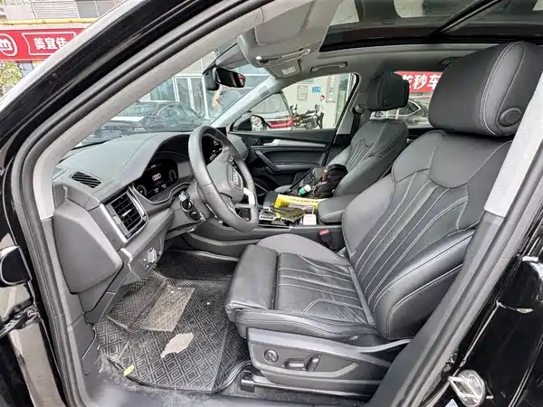 Audi Q5L 2022