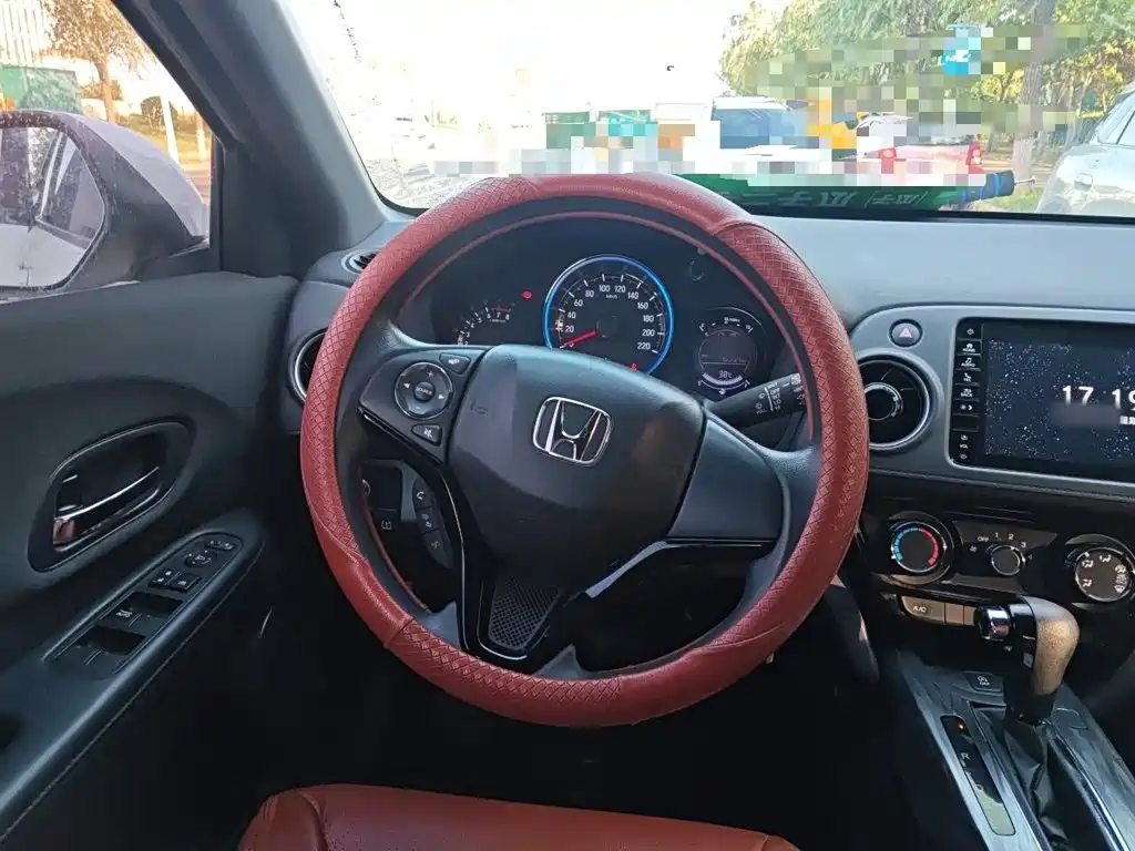 Honda XR-V 2021