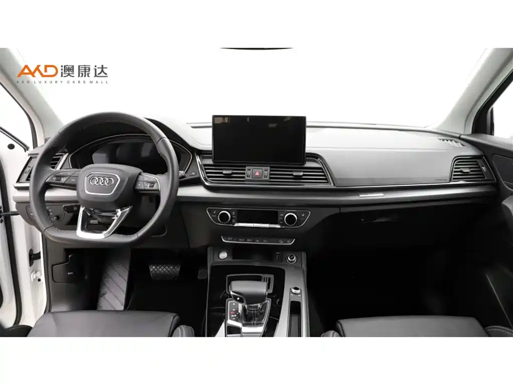 Audi Q5L 2023 — фото 5