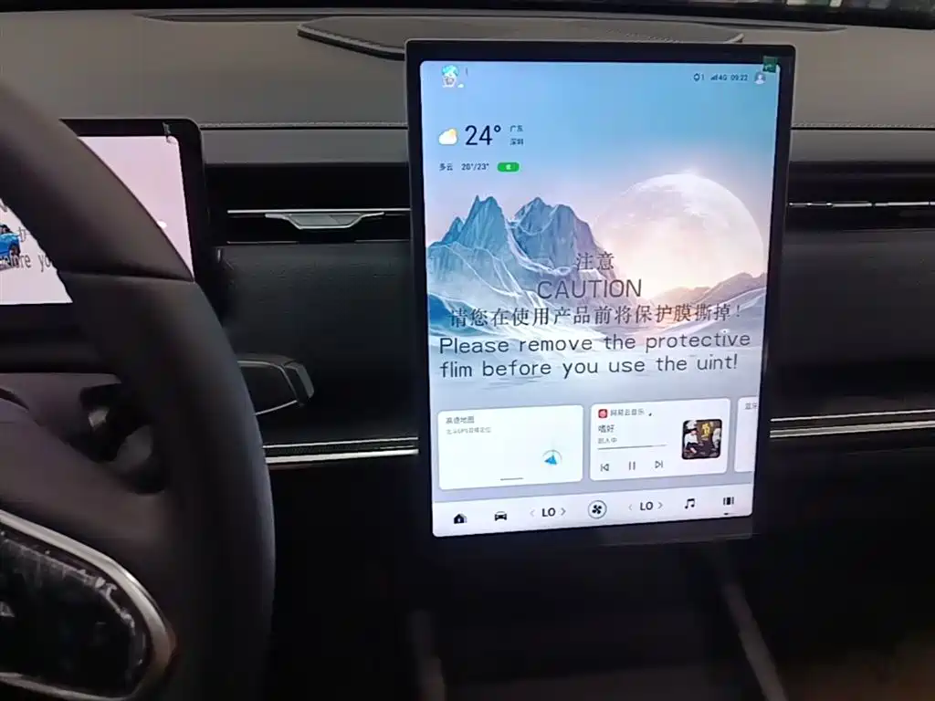 Chery C-DM 2025 — фото 13
