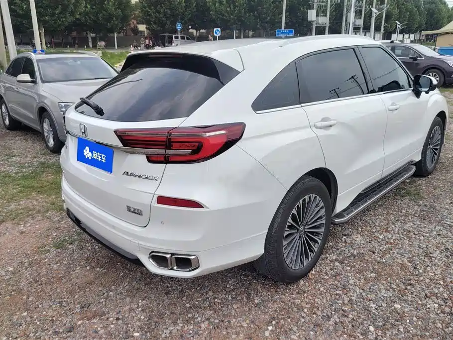 Honda Avancier 2026