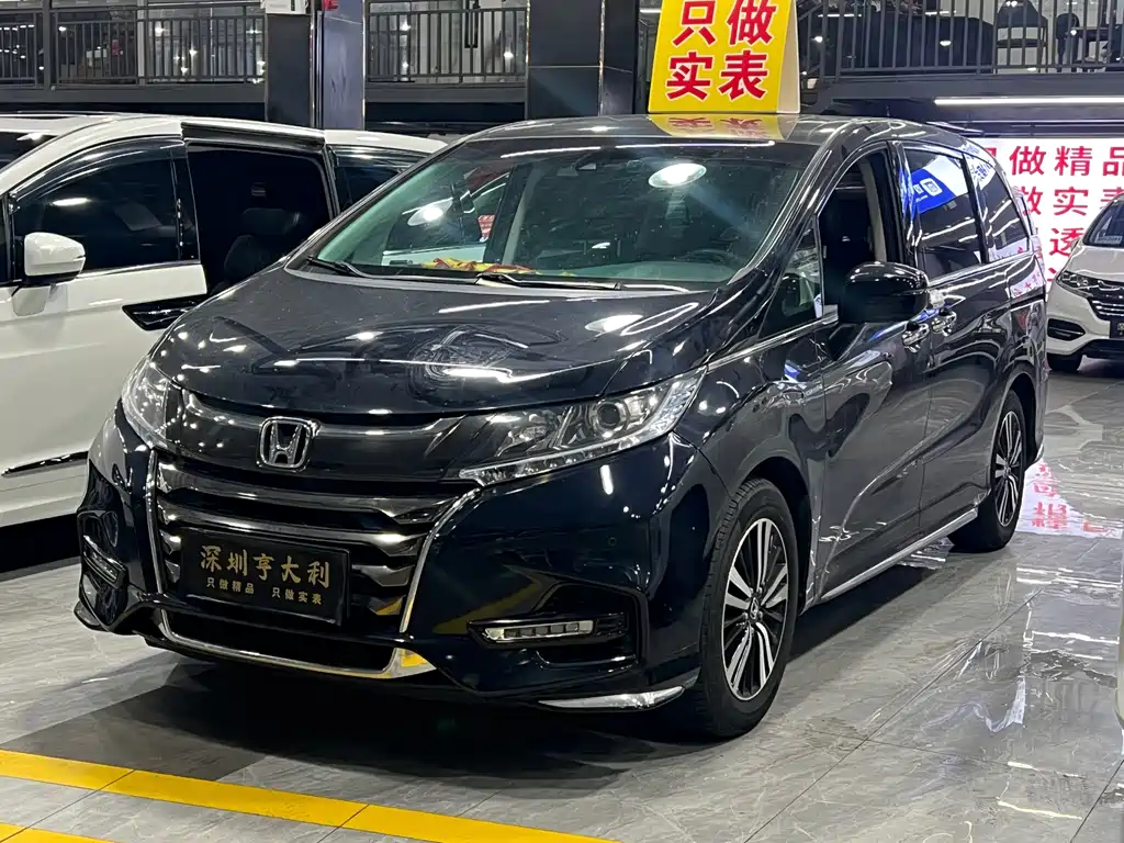 Honda Odyssey 2020