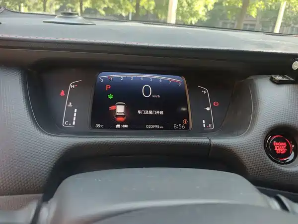 Honda Fit 2023