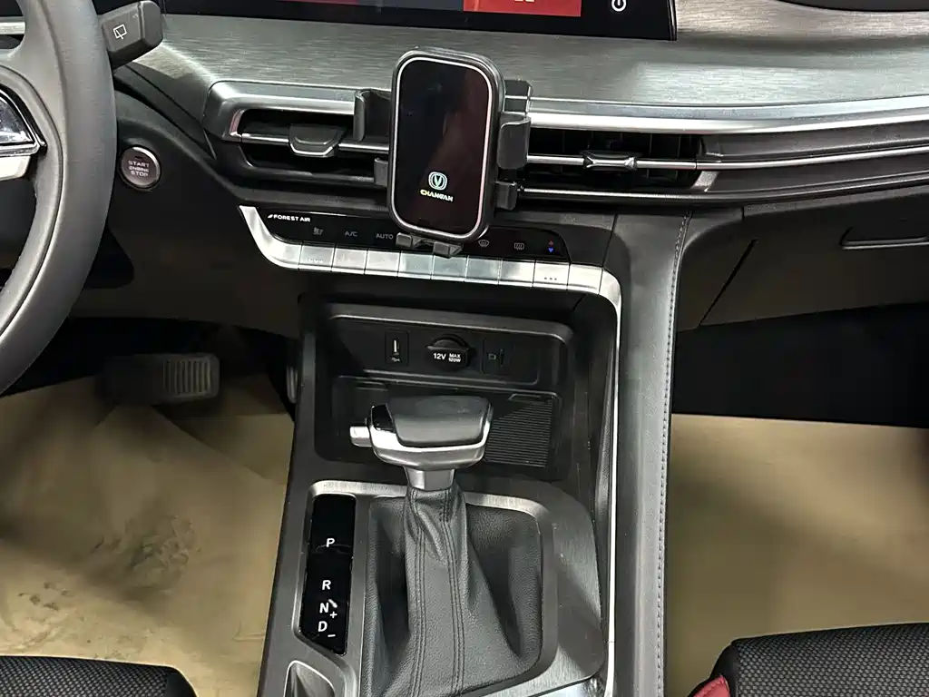 Changan CS35PLUS 2023 — фото 25