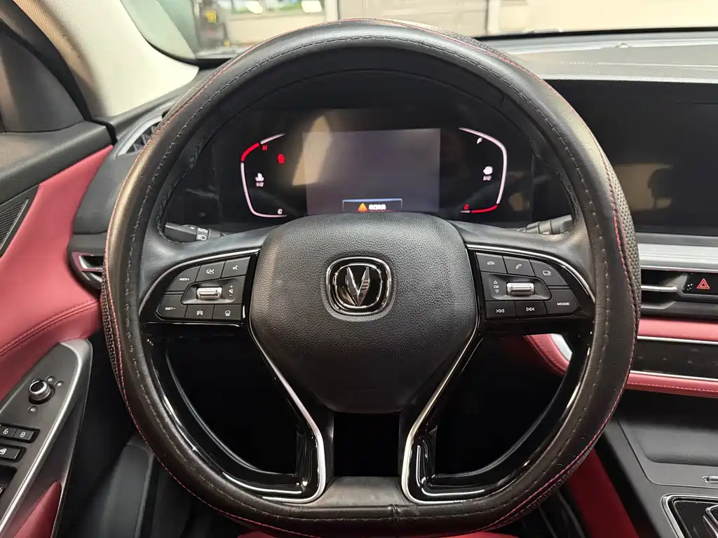 Changan CS75 PLUS 2020 — фото 15