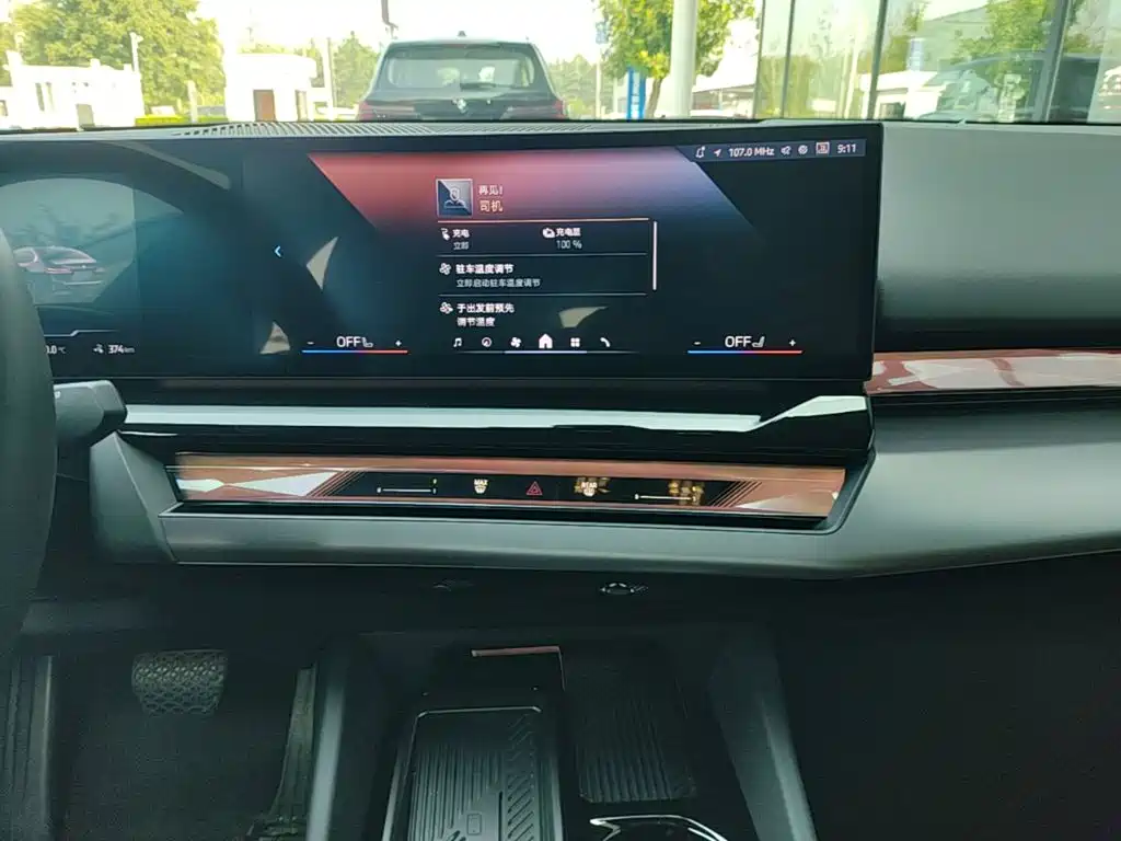 BMW i5 2025 — фото 13