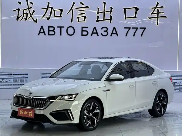 Skoda Octavia 2023